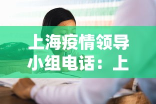 推荐一款“大宝麻将有挂的吗？”(曝光透视必备猫腻)