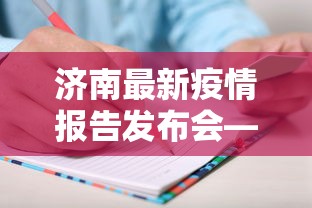 一分钟讲解“捉鸡麻将开挂神器最新版更新内容”通用版下载教程！