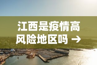 玩家攻略宝典“微信小程序微乐河北麻将有挂吗”真实开挂技巧分享