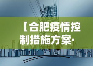 【最新科普】永和大厅金花到底有挂吗	”详细辅助透视