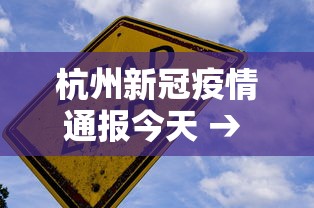 2026新发科技“微信打麻将一直输怎么回事”(果然有透视挂) 