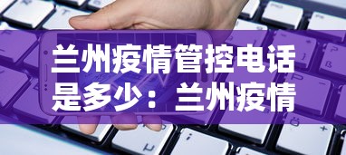 我来告诉你	”开心麻将万能开挂器”(透视)辅助透视教程