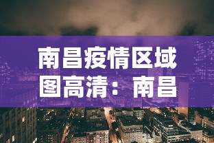 2026最新一代“微乐四川麻将有挂吗	”开挂辅助详细步骤