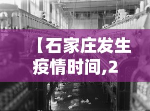2026新发科技“尚游麻将开挂神器”详细辅助软件教程