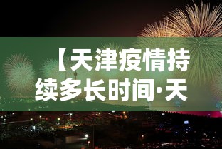 一键操作“心中五六筒怎么才会赢”详细开挂玩法