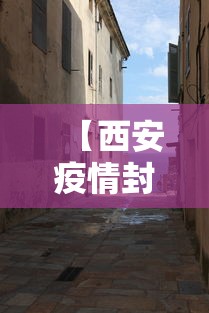 3分钟教程“微乐四川麻将小程序有挂吗”(助赢详细开挂教程)