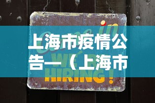 【玩家必看实操】“微乐麻将有什么规律吗(详细透视开挂教程)