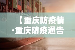 [教程经验]“武汉麻将系统作弊辅助工具”通用版下载教程！