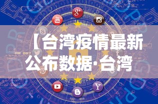 独家分析“朋友贵州麻将有没有挂”开挂辅助软件教程
