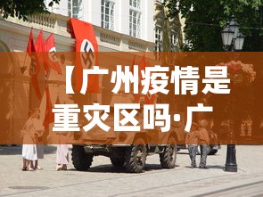 辅助开挂教程“乐清禾城麻将有挂没”详细辅助软件教程