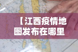 【玩家必看实操】“同城游合肥麻将开挂版本软件	”其实确实有挂
