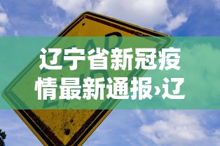 玩家必读“亲友圈麻将可以开挂吗”详细辅助软件教程