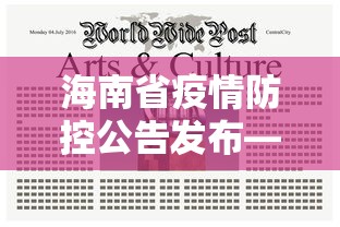 给大家讲解“欢乐真人麻将有挂吗”开挂(透视)辅助神器