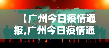 玩家必知“手机玩呗麻将有挂吗	”(助赢详细开挂教程)