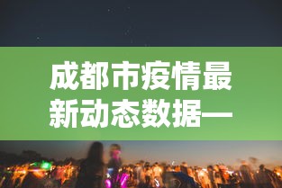 教教大家“胡乐麻将其实有挂是吗	”(曝光透视必备猫腻)