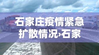 【知道】“指尖四川麻将装挂怎么安装”附开挂脚本详细步骤