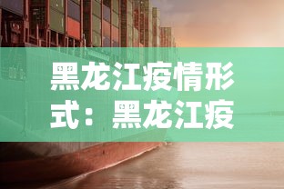 【玩家必看】“小程序蜀山四川麻将有挂吗	”详细分享装挂步骤