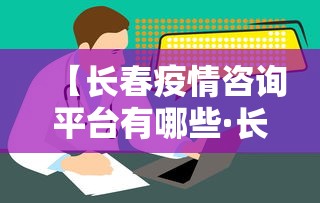 实操教程“吉祥麻将是不是有挂(确实真的有挂)-知乎