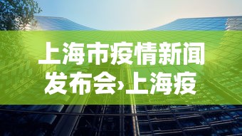 教程更新!“朋友贵州麻将有没有挂”作弊挂(辅助外挂+教程)