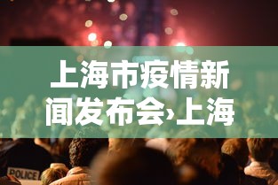 玩家爆料“打雀神麻将如何赢的几率多”分享必要外挂教程