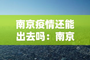 必备科技“四川麻将是否有挂”(曝光透视必备猫腻)