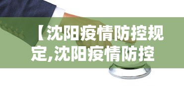 我来教你“66红中麻将挂”开挂(透视)辅助教程