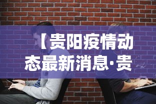 一分钟介绍应用“欢乐麻将万能开挂神器”开挂科技辅助神器手机