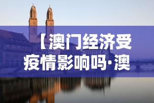 【玩家必看】“小程序蜀山四川麻将有挂吗”详细分享装挂步骤