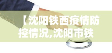 一分钟了解!微乐麻将开挂教程步骤”(太坑了果然有挂)