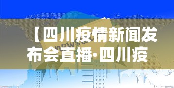 我来告诉你“宁夏微乐麻将挂怎么用”开挂辅助脚本+详细开挂安装教程