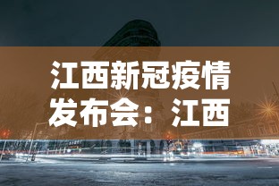 实测!“乐萌印江麻将有挂没有	”原来有神器下载！