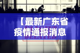 【今日头条】“丫丫陕西麻将真的有挂是吗”附开挂脚本