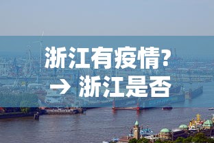 【今日头条】“丫丫陕西麻将真的有挂是吗”附开挂脚本