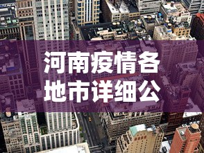 教程开挂辅助“雀神麻将好友房提高胜率的方法”(原来确实是有挂) 