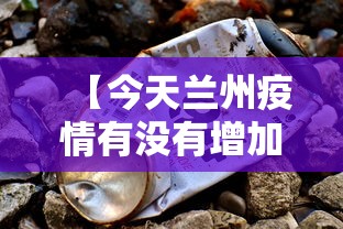 2026新发科技“普通麻将机一打三控制器”开挂辅助脚本+详细开挂安装教程