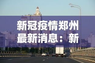 必备科技“手机上玩牌可以开挂吗”(详细开挂教程)
