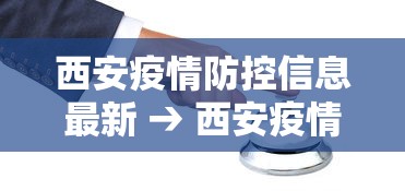 辅助神器“玩呗斗牌到底有没有挂{透视辅助}全揭秘 辅助神器“玩呗斗牌到底有没有挂{透视辅助}全揭秘