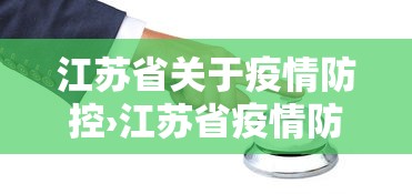 玩家必读“微乐麻将有什么技巧吗”原来可以开挂