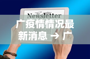 简单学会“科乐麻将开挂方法”分享辅助外挂教程