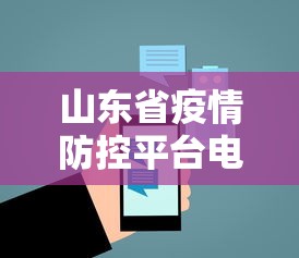 独家实测“嘻嘻红中麻将有挂吗	”(详细透视教程)-