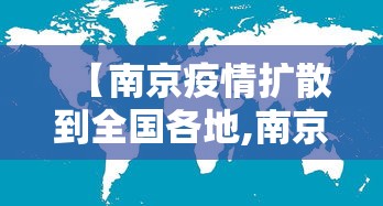 实测教程“宁波麻将真的可以开挂吗”附开挂脚本详细步骤