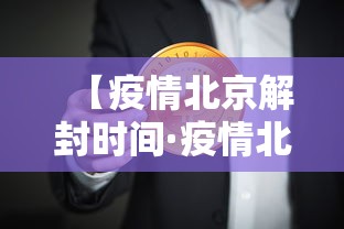 秒懂经验“欢乐麻将一直输怎么办”原来有神器下载