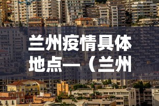 科技消息“微乐四川麻将有没有挂 百度知道”开挂辅助脚本+详细