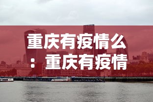 玩家热议“老友麻将开挂下载”科技辅助神器手机版教程