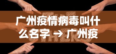 全网解答|“老友边锋麻将真的有挂”其实有开挂插件!