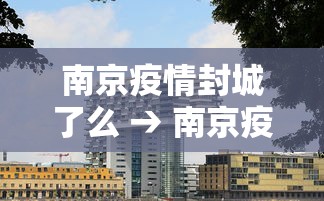 玩家必知“湖北云雀麻将真有辅助器挂”开挂步骤方法