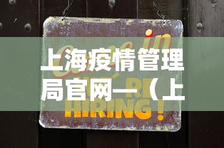 2026最新版下载“德州扑克透视辅助挂”详细外挂辅助详细教程