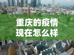 玩家必读“微乐捉鸡麻将万能开挂器免费”开挂辅助脚本+详细开挂