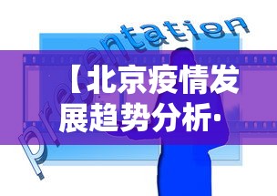 丰富分享“微乐跑得快怎么提高胜率”分享辅助外挂教程