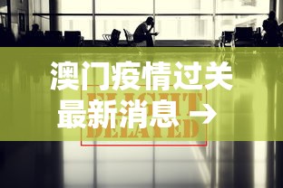 分享实测辅助“手机上金花有没有挂!详细开挂教程 分享实测辅助“手机上金花有没有挂!详细开挂教程